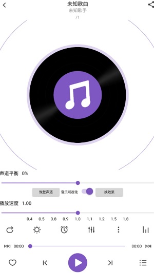 白雪音乐正版