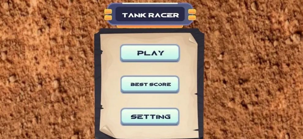 坦克赛车手游戏下载最新版 