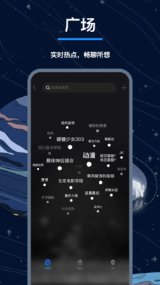 翻面最新版下载-翻面最新版安卓app下载v0.7.0