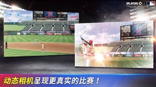 MLB9局职棒24游戏下载-MLB9局职棒24游戏手机版下载 v9.0.2