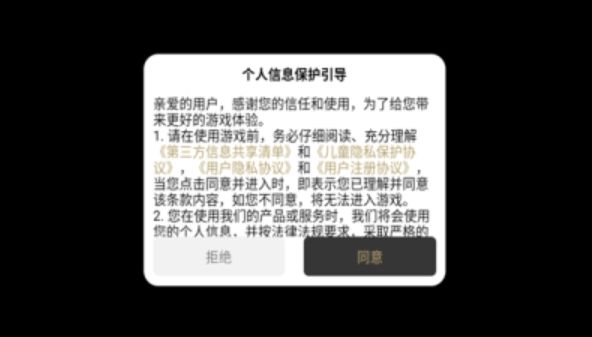 浩然影魅怀旧游戏下载-浩然影魅怀旧手游官方版 v4.6.2