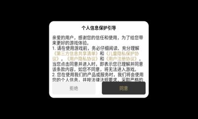 狂游传奇手游下载-狂游传奇游戏官方版 v4.6.7